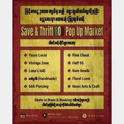  Bob Pop Up Market by Save & Thrift Image, classified, Myanmar marketplace, Myanmarkt