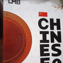 LMB Chinese Image