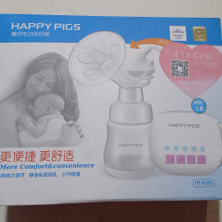  Happy Pigs နို့ညှစ်စက် Image, classified, Myanmar marketplace, Myanmarkt