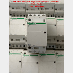  Electrical ပစ္စည်းများ Image, classified, Myanmar marketplace, Myanmarkt