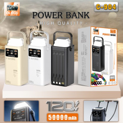  C904 Image, classified, Myanmar marketplace, Myanmarkt