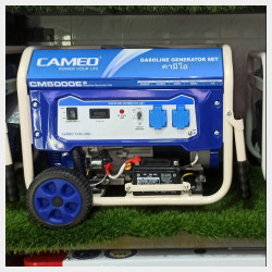  Cameo 3000watt Image, classified, Myanmar marketplace, Myanmarkt