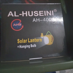 Solar မီးအိမ် Image