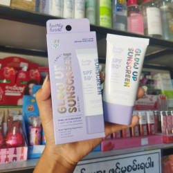  Heartyheat Sun Cream Image, classified, Myanmar marketplace, Myanmarkt