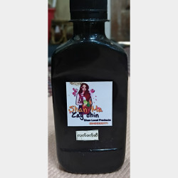  ရှမ်း​မ​စျေးခြင်း လက်ဖက်ဆီ 85%ကျန်+ဆီလိမ်းဘူး အသစ် Image, classified, Myanmar marketplace, Myanmarkt