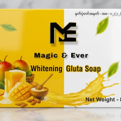  Meအသားဖြူပေါင်းတင်ဆပ်ပြာ Image, classified, Myanmar marketplace, Myanmarkt