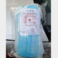  တခါသုံး ၃ လွှာအထူနှာခေါင်းစည်း Image, classified, Myanmar marketplace, Myanmarkt