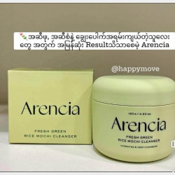 Arencia Mochi cleanser Image