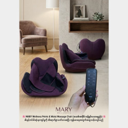 massage chair (အသစ်ဝယ်ရမဲ့စျေးထပ်အများကြီးသက်သာပါမယ် Image