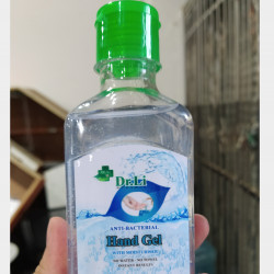  Dr.Li Hand Gel 250ml Image, classified, Myanmar marketplace, Myanmarkt