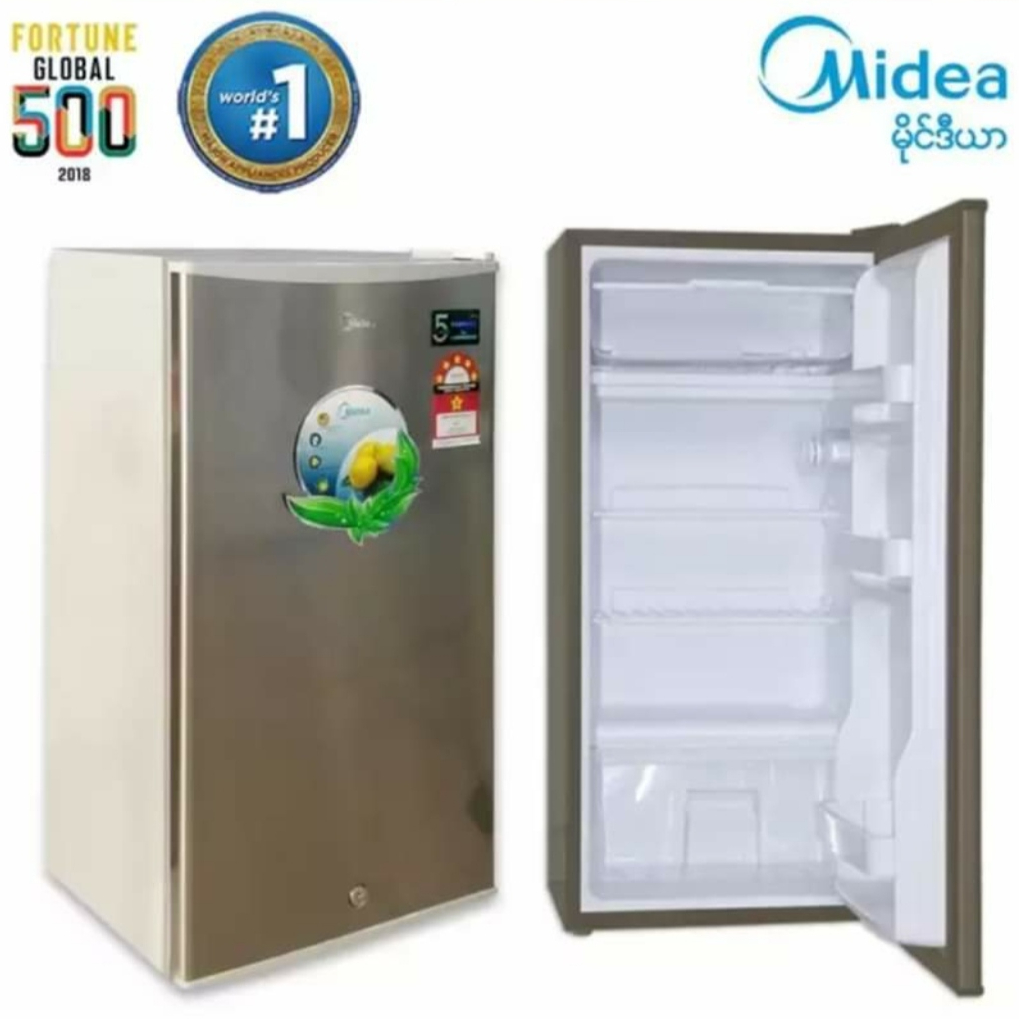 အိမ်သုံးပစ္စည်းများ media refrigerator 121 model Price in Myanmar