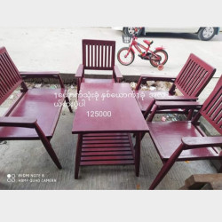  Moving Sale Image, classified, Myanmar marketplace, Myanmarkt