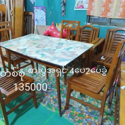  ကျွန်းထမင်းစားဆက်တီတစ်စုံ Image, classified, Myanmar marketplace, Myanmarkt