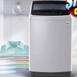  LG Fully auto အဝတ်လျှော်စက် Image, classified, Myanmar marketplace, Myanmarkt