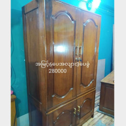  ကျွန်းဗီဒိုနှစ်ဆင့်ဖြုတ် ဆိုဒ်ကြီး Image, classified, Myanmar marketplace, Myanmarkt