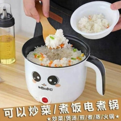  ခေါက်ဆွဲပြုတ်အိုး /ဘက်စုံသုံးအိုး Image, classified, Myanmar marketplace, Myanmarkt