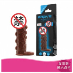  ကိုညို တုတ် Image, classified, Myanmar marketplace, Myanmarkt