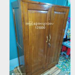  ကျွန်းဗီဒို  အသန့်ရောင်းမည် Image, classified, Myanmar marketplace, Myanmarkt