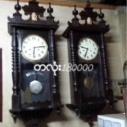  Moving Sale Image, classified, Myanmar marketplace, Myanmarkt