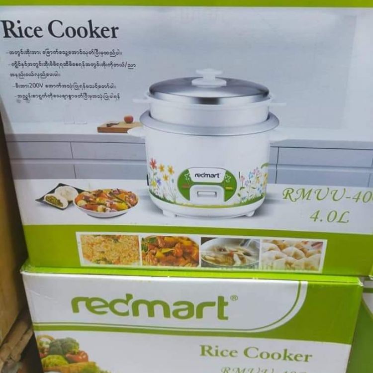 အိမ်သုံးပစ္စည်းများ redmart rice cooker Price in Myanmar Myanmarkt Marketplace Myanmarkt