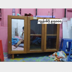  Moving Sale Image, classified, Myanmar marketplace, Myanmarkt