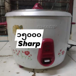  Moving Sale Image, classified, Myanmar marketplace, Myanmarkt