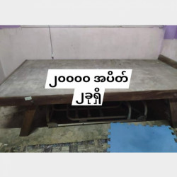 Moving Sale Image, classified, Myanmar marketplace, Myanmarkt