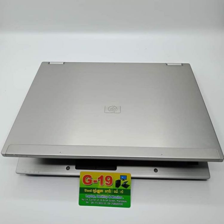 ကွန်ပျူတာနှင့် ကွန်ယက်ပိုင်းဆိုင်ရာ hp laptop Price in Myanmar