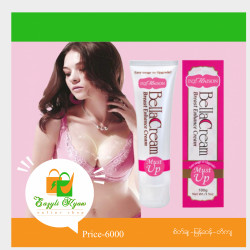  Bella Cream ရင်သားကြီးဆေး Image, classified, Myanmar marketplace, Myanmarkt