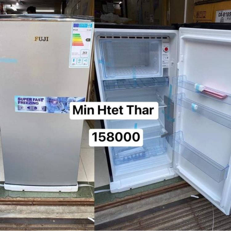 အခြား fuji one door refrigerator Price in Myanmar Myanmarkt