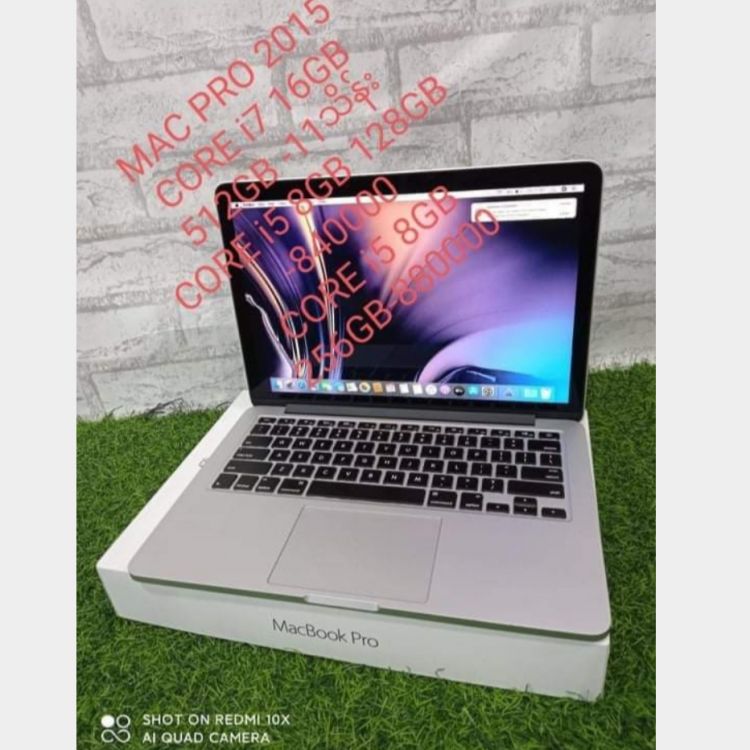  MacBook pro 512 GB Image, ကွန်ပျူတာနှင့် ကွန်ယက်ပိုင်းဆိုင်ရာ classified, Myanmar marketplace, Myanmarkt