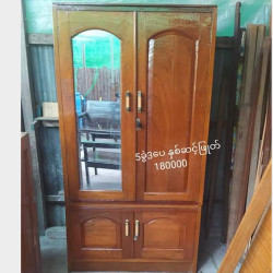  ကျွန်းနှစ်ဆင့်ဖြုတ်ဗီဒို Image, classified, Myanmar marketplace, Myanmarkt