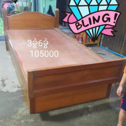  ကျွန်းကုတင် Image, classified, Myanmar marketplace, Myanmarkt