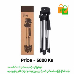  Sefile Stand Image, classified, Myanmar marketplace, Myanmarkt