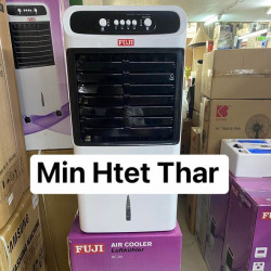  Fuji Air cooler Image, classified, Myanmar marketplace, Myanmarkt