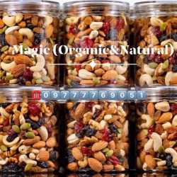  ဗီတာမင်အစေ့အဆံများ Image, classified, Myanmar marketplace, Myanmarkt