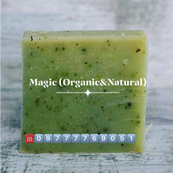  ကျောက်ချဉ်တမာဆေးဆပ်ပြာ Image, classified, Myanmar marketplace, Myanmarkt