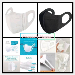  3D Mask Image, classified, Myanmar marketplace, Myanmarkt