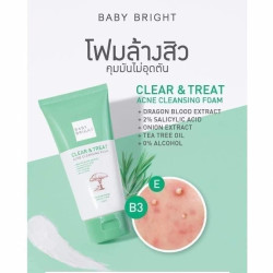  Baby Bright Facial Foam (Cathy Doll ) Image, classified, Myanmar marketplace, Myanmarkt