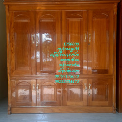  ကျွန်းဗီဒို Image, classified, Myanmar marketplace, Myanmarkt