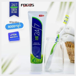  focus beauty Image, classified, Myanmar marketplace, Myanmarkt