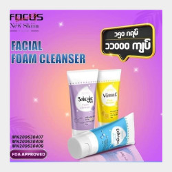  foam cleaner Image, classified, Myanmar marketplace, Myanmarkt