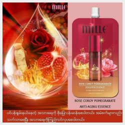  Mille Rose Cordy pomegranate Booster Essence Image, classified, Myanmar marketplace, Myanmarkt