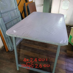  သံစားပွဲအရောင်း Image, classified, Myanmar marketplace, Myanmarkt