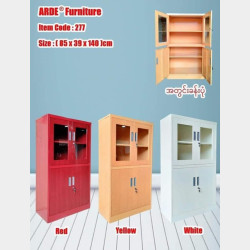  ကျွန်းသံဗီဒိုအရောင်း Image, classified, Myanmar marketplace, Myanmarkt