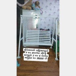  ဒါန်းခုံမျိုးစုံအရောင်း Image, classified, Myanmar marketplace, Myanmarkt