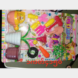  ကလေးကစားစရာမျိုးစုံ Image, classified, Myanmar marketplace, Myanmarkt