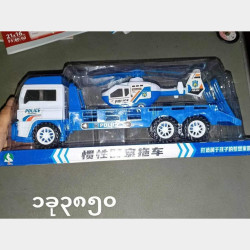  ကလေးကစားစရာမျိုးစုံ Image, classified, Myanmar marketplace, Myanmarkt