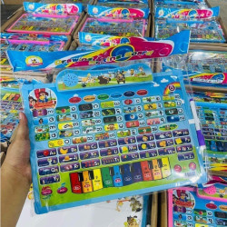  💥📖 သင်ယူခြင်းစက်(Learning book) Image, classified, Myanmar marketplace, Myanmarkt