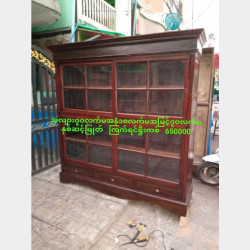  ကျွန်းကြက်ရင်ရှိုးကစ် Image, classified, Myanmar marketplace, Myanmarkt